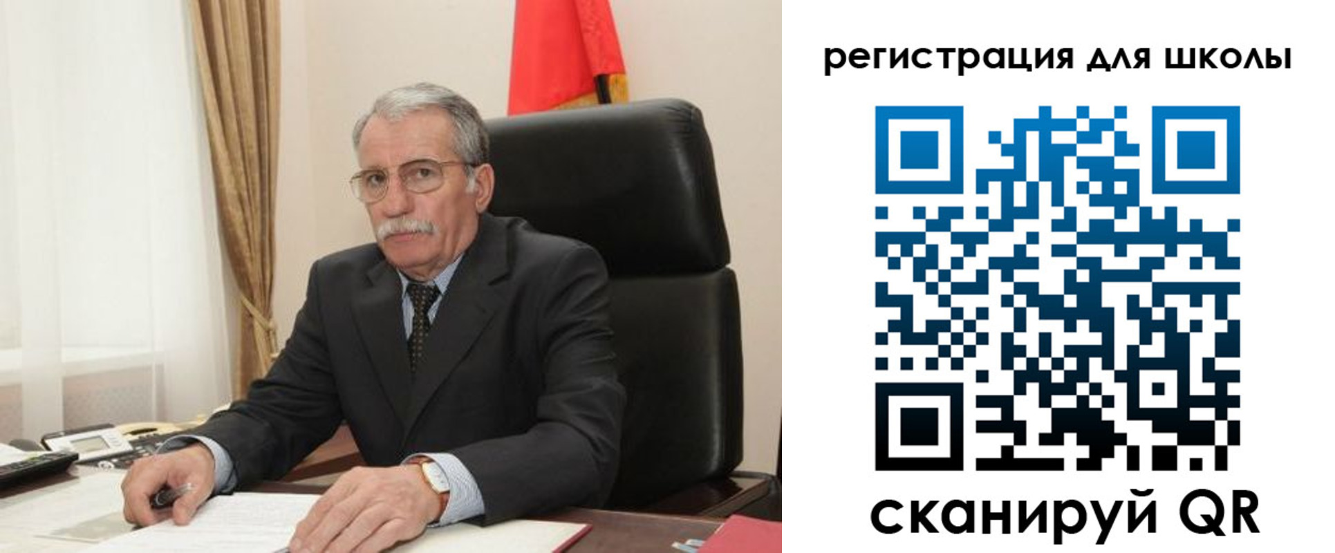 прописка для кредита в Эртили